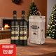 珍藏干紅葡萄酒15度法國(guó)原酒進(jìn)口 珍藏干紅750ml*2支(木盒裝)