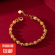 新款實心光面磨砂圓珠手鏈女士黃銅鍍金轉(zhuǎn)運珠手鐲久不掉色送禮物 光沙珠子手鏈延長5cm【送禮盒】
