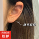 新款S925韓版迷你小豆豆耳釘學生簡約百搭小眾設(shè)計高級感耳飾女潮 2212銀色豆豆（兩對裝）4只