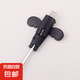 加厚防折斷小天使數(shù)據(jù)線保護(hù)套充電線保護(hù)套手機(jī)電線接頭筆記本 加厚防折斷小天使數(shù)據(jù)線保護(hù)套*黑色一個