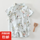 夏季薄款衣服連體衣夏裝童裝嬰兒服空調(diào)服短袖和尚服外出服哈衣 精靈蜜語(yǔ)和尚服藍(lán)色 66cm