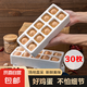 貴州谷物鮮雞蛋精選大蛋柴雞蛋農(nóng)家散養(yǎng)柴雞蛋笨雞蛋50g/枚 谷殼包裝當(dāng)天鮮雞蛋30枚50g/枚