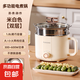 304電煮鍋食品級(jí)無(wú)涂層電火鍋學(xué)生宿舍多功能迷你蒸煮一體小電鍋家用電煮鍋1.8L 米白-旋鈕款-304加厚+蒸籠