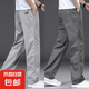 【耐磨純棉】工裝褲男士褲子男休閑褲男寬松直筒褲大碼長(zhǎng)褲工作褲 2223軍綠色+2223淺灰色 XL 【適合140-160斤體重】
