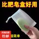 【自帶抽繩】起泡網(wǎng)手工皂洗臉潔面臉部香皂洗面奶發(fā)泡網(wǎng)皂網(wǎng)袋 起泡網(wǎng)【自帶抽繩】 5個