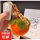毛絨掛件好柿發(fā)生小柿子仿獺兔毛柿柿如意毛毛絨球包包掛件鑰匙扣 鑰匙扣好事發(fā)生橘色款-1個(gè)