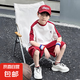 男童夏裝套裝透氣2025新款夏季兒童短袖運動服男孩薄款速干兩件套 CQS-TZ29【紅色】 150