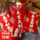 新年壓歲包金蔥創(chuàng)意結婚紅包袋通用大吉大利利是封燙金千元紅包袋 【金蔥燙金】（大吉大利） 30個（大號）百元可平放