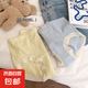 云朵內褲女士無(wú)痕包臀網(wǎng)紅舒適內褲大碼少女三角褲 SP180 櫻草黃+嬰兒藍 2條 均碼 （80-160斤）