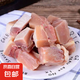 10斤雞肉塊新鮮雞腿塊黃燜雞塊冷凍生雞塊半成品商用批發(fā)3斤 農(nóng)家土雞肉/切塊免剁 雞腿切黃燜雞塊【10斤】多數(shù)人買