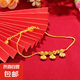 越南沙金小蠻腰女生簡約腳鏈女歐美夏季沙灘仿黃金腳飾鍍金腳鏈女 1