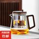 茶壺泡茶壺茶水分離飄逸杯煮茶高硼硅玻璃內(nèi)膽一鍵過濾泡茶杯茶具 透明色飄逸茶壺 650ml