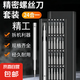 【京東快遞】24合一螺絲刀套裝便攜全套裝拼裝超硬批頭精密手機電腦維修拆機眼鏡 鋁柄磁吸款-24合1套裝