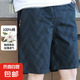 【純棉印花】夏季新款純棉印花5分沙灘短褲男士潮流寬松外穿休閑 557黑藍(lán)色 3XL [145斤-170斤]