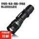 強光手電筒戶外便攜 XPE手電+電池+充電器+盒子-高亮