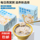 楊枝甘露西米露燕麥厚椰乳燕窩粥枇杷燉梨即食甜品代餐160g/罐 6碗【燕麥厚椰乳燕窩粥】