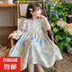 女童連衣裙2025新款洋氣兒童夏裝裙子小女孩夏季童裝泡泡袖公主裙 QY-1036 150