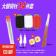 34件套大鼻子縫針鋼針縫紉工具套裝被子老人穿針家用大眼手縫神器 巨劃算【34件套】針線套裝