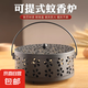 蚊香盤(pán)托蚊香盒帶蓋安全支撐架子文香托盤(pán)戶外露營(yíng)蚊香爐放置器家 古風(fēng)手提蚊香架【一個(gè)裝】