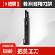 黑刃重型加厚大號美工刀多功能壁紙刀鋒利耐用黑刃刀片墻紙裁紙刀切割 高碳鋼自鎖美工刀【1把】