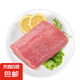 （自營）生鮮豬肉豬里脊肉新鮮土豬肉速凍全瘦肉精肉大里脊肉 精選土豬里脊 豬里脊【3斤】全瘦肉