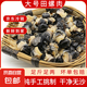 微山湖農(nóng)家特大田螺肉大號螺螄肉現(xiàn)挑新鮮去殼無鹽凈肉螺螄粉專用 特大田螺肉 1kg