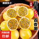 廣西欽蜜9號黃金百香果新鮮水果百香果原漿整箱應(yīng)當(dāng)季新果 【大果3斤】單果70-90g