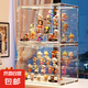 京東物流 labubu泡泡瑪特盲盒展示柜收納透明防塵手辦收納盒 透明-特大號(hào)-四層臺(tái)階【磁吸開(kāi)合/送貼紙】