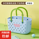 洗澡提籃洗漱筐學(xué)生宿舍住校沐浴用品收納游泳籃子高顏值瀝水浴籃 多巴胺浴籃【霧霾藍】