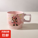 陶瓷杯可疊米奇馬克杯情侶禮物迪士尼水杯子可微波咖啡杯高顏值 米妮可疊杯