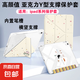 適用ipad11代保護殼air7防彎抗摔ipadpro平板保護套Y型帶筆槽ipad9代10代air3mini67 格紋小星【BB106】橫豎支撐丨雙面打圖 iPad 第11代 2025款（11英寸）