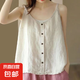 限時(shí)搶購(gòu)~棉麻吊帶背心夏季新款文藝復(fù)古上衣百搭寬松雪紡打底衫 麻本色 3XL -建議145-165斤