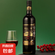 珍藏干紅葡萄酒15度法國原酒進(jìn)口 珍藏干紅750ml*1支