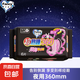 FancyFree衛(wèi)生巾加長夜用綿柔親膚貼心呵護 棉柔 360mm 6片 綿柔衛(wèi)生