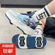 男童暴走鞋2025夏季新款兒童單網(wǎng)透氣溜冰鞋大童旋轉(zhuǎn)扣運動滑輪鞋 藍(lán)色 36