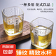 玻璃杯高級(jí)ins錘紋初雪水杯酒杯功夫小茶杯子透明日式簡(jiǎn)約家用 初雪杯230ML 1只
