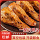 正宗秘制鹵味香辣鴨頭開袋即食鴨貨追劇解饞小零食熟食速食下酒菜 【香辣味整只鴨頭】香辣入骨解饞 【超值】整只香辣鴨頭6包