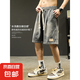 牛仔短褲男夏季薄款潮牌直筒寬松休閑短褲男日系復(fù)古工裝五分褲男 灰色 XL