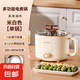 304電煮鍋食品級(jí)無(wú)涂層電火鍋學(xué)生宿舍多功能迷你蒸煮一體小電鍋家用電煮鍋1.8L 米白-旋鈕款-304加厚