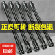 電動(dòng)扳手軟連接桿最新款1/2大飛彈性軟桿套筒加長(zhǎng)桿萬(wàn)向軟軸連接 連接軟管長(zhǎng)款1條裝
