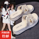 厚底拖鞋女外穿2025夏季新款韓版百搭珍珠一字拖時尚仙女風涼拖鞋 米白色 37
