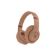 Beats Studio Pro頭戴式主動降噪無線藍(lán)牙耳機(jī)耳麥個性化空間音頻 Kim特別版-沙丘