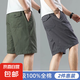 【純棉寬松】2025夏季薄款五分褲男士休閑短褲大碼直筒工裝 513軍綠色+513深灰色 3XL 【150-170斤左右】