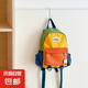 2025新款兒童雙肩包輕便研學休閑小書包幼兒園男女童出游戶外背包 橘色中號