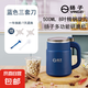 揚子研磨機打粉機超細(xì)磨粉機中藥材打粉碎機家用磨豆五谷雜糧不銹鋼小型料理機調(diào)料咖啡磨粉 藍色研磨機【3刀款】 0.5L