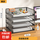 A3A4桌面文件架金屬資料架文件框多層文件收納架辦公室文件夾收納盒書架書立檔案辦公桌文具置物架 A4橫黑帶側(cè)網(wǎng)全四層組合架