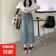 春季女裝韓版新款發(fā)時尚顯瘦包臀高腰開叉復古中長款牛仔半身裙DM 炫褲364復古藍 M