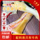 牛客宴 國產(chǎn)谷飼牛蹄2500g/袋牛腳牛掌牛蹄筋烤肉鹵牛肉食材整只 牛蹄2500g