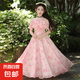 女童連衣裙夏季2025新款洋氣兒童雪紡長裙韓版中大童小女孩碎花裙 086仙女粉 170