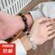 黑色醒獅手串本命年轉(zhuǎn)運招財新中式飾品百搭時尚潮流情侶手鏈 黑色+白色【情侶款】